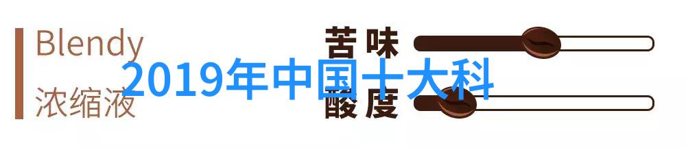 集成电路工资高涨行业发展与人才匮乏的双重挑战
