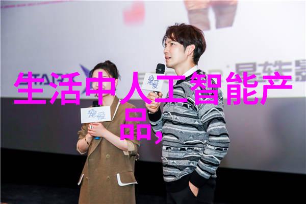碧波荡漾于黄土之城兰州财经大学的智慧之光