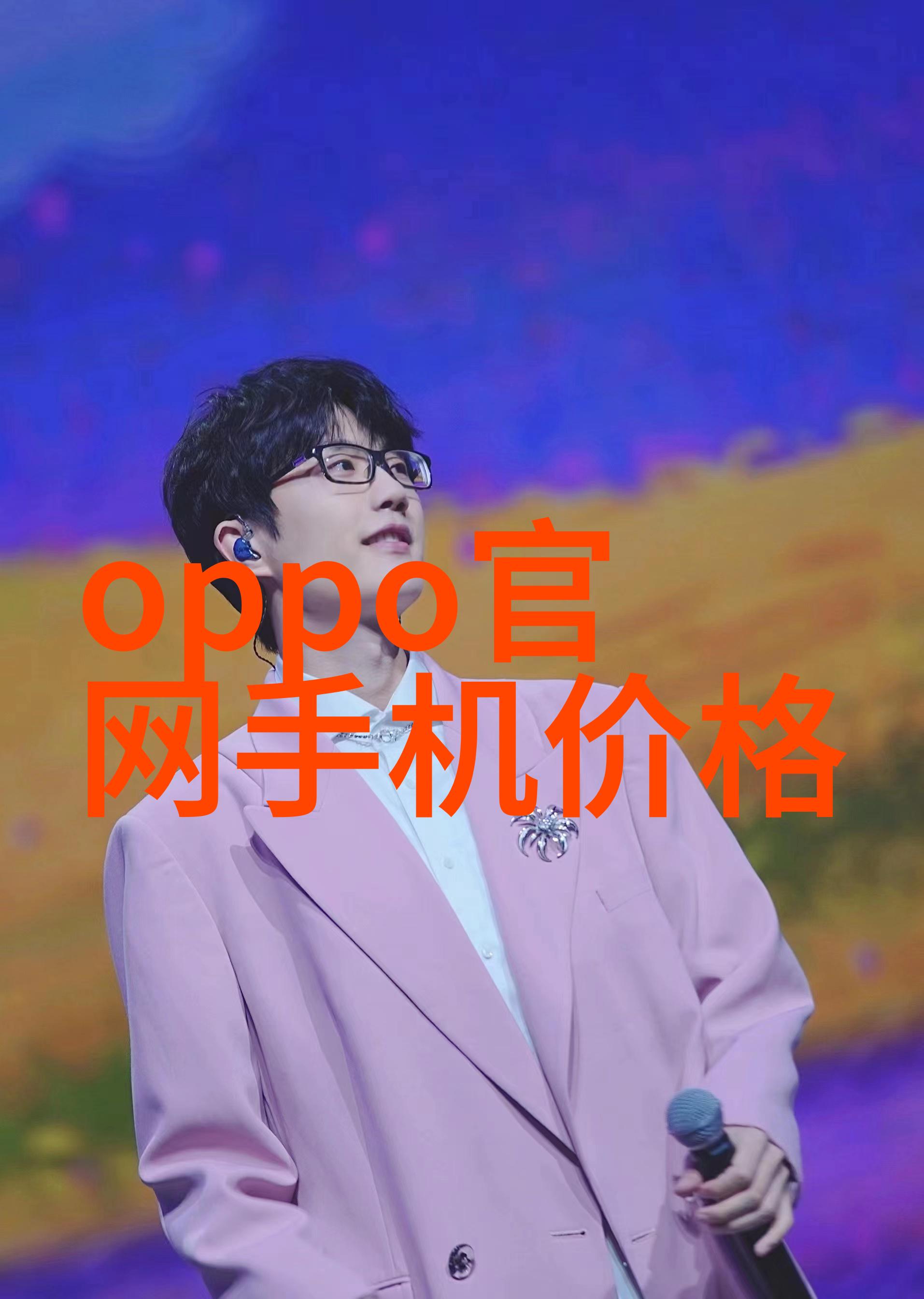 废气冷凝器我的黑科技之选