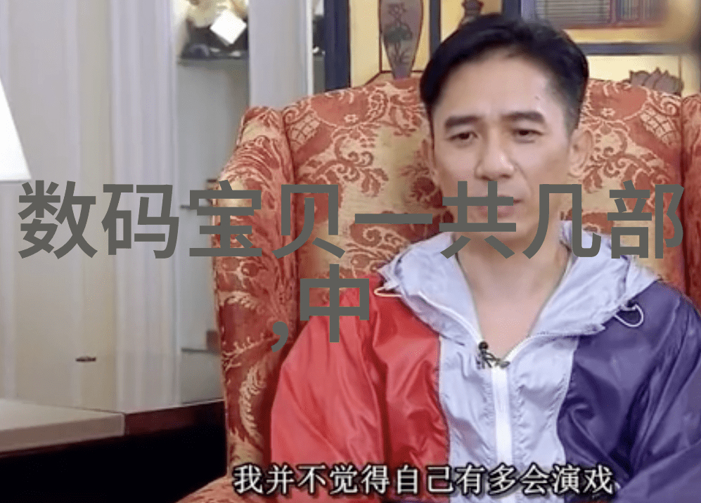 水质检测指南TDS值的选择标准