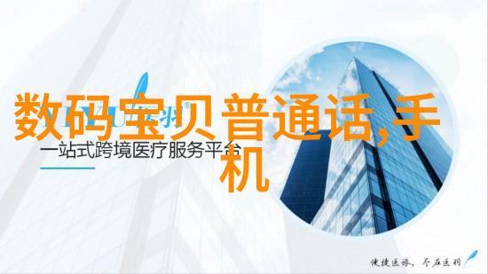 房屋装修设计图住宅美化规划