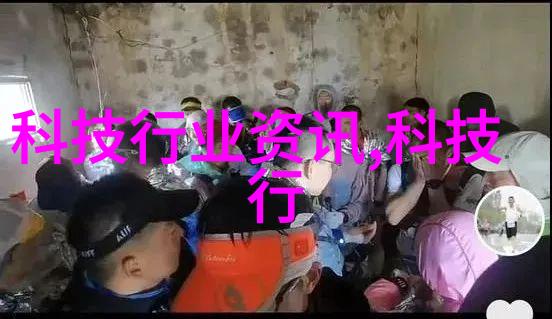 物料输送设备提升生产效率的关键技术与应用