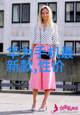 清澈之声水质检测设备厂家的隐秘奏鸣