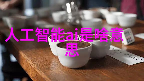 高耸入云的空壳之塔