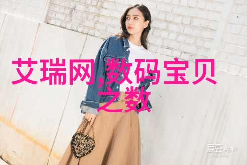 鲍尔环填料一立方多重探索其在工程中的应用