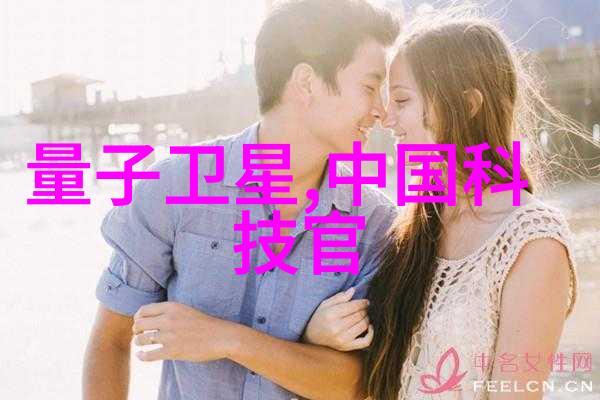 连续离心过滤机高效稳定分离技术的先锋