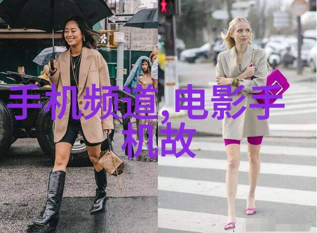 解析芯片组驱动从硬件基础到系统优化