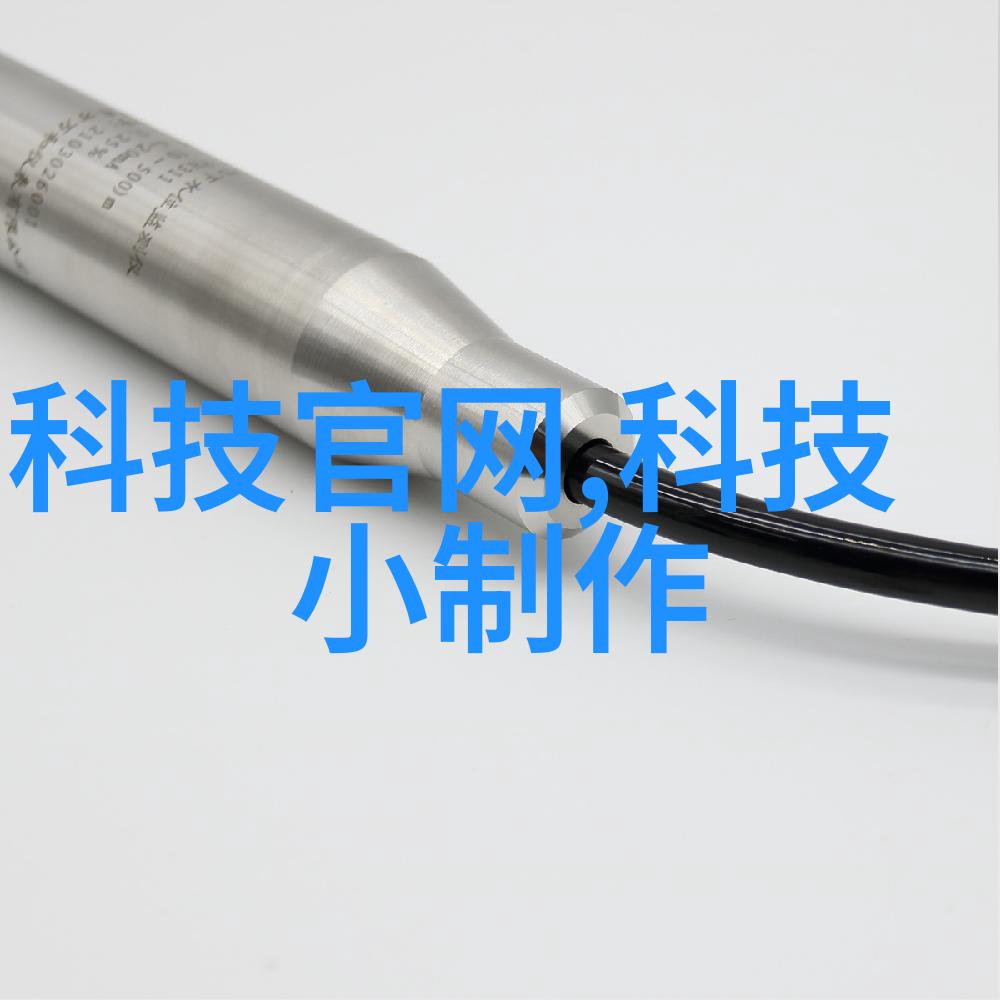 在高层建筑中如何有效管理电力供应