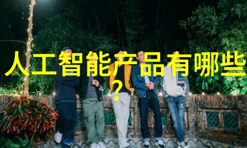 树脂井盖设计中颜色和纹理有何意义