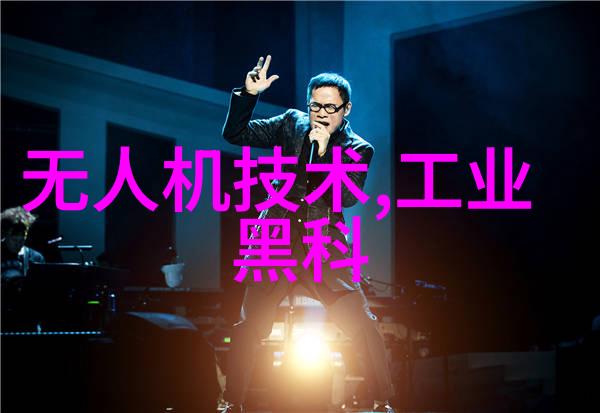 黑暗水源cod水质检测仪器的秘密