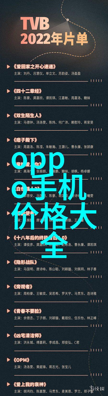 混合搅拌设备-高效混凝土搅拌技术的创新者如何选择合适的混合搅拌设备