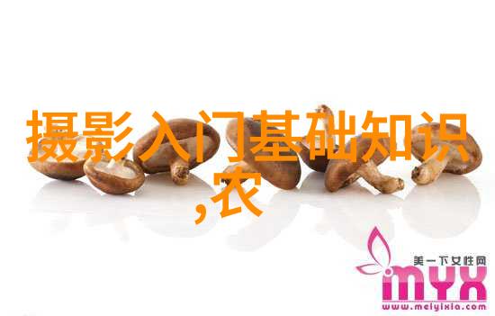 追忆李宗瑞种子寻找那颗改变命运的种子
