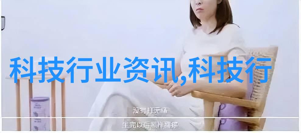 智能装备革新如何赋能不同行业的未来发展