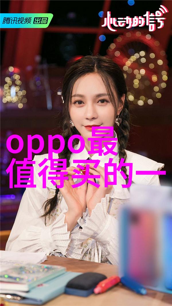 水源深处的秘密一家厂家的检测仪器揭开了污染背后的真相