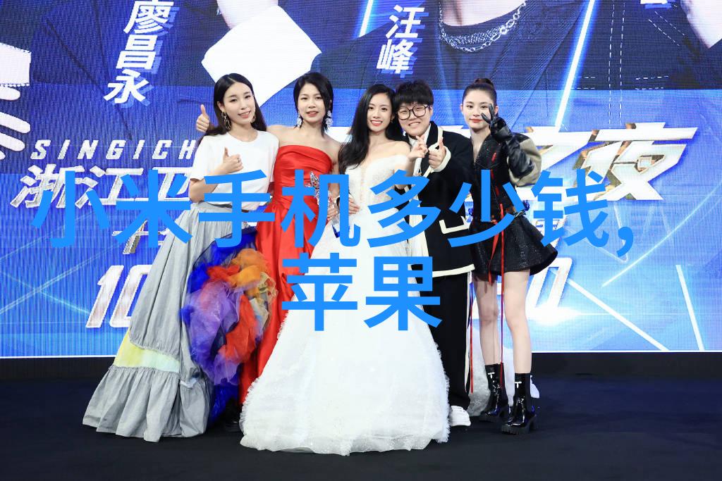 当市场需求增加时PVC水管生产商如何调整其价格表来应对这种变化