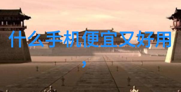 化工固体药品检测-安全生产与质量控制的重要手段