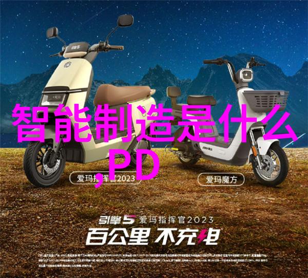 铜锚镌刻不锈钢加工店的传奇门面