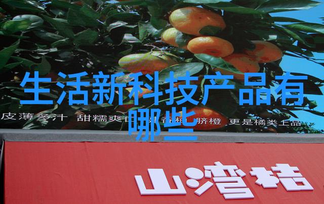 河南郑州玉祥超高温瞬时灭菌机杀菌机家用除湿机双雄并进绝妙对偶
