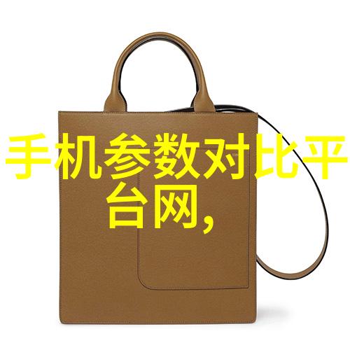 自锁器的秘密解锁机械之谜