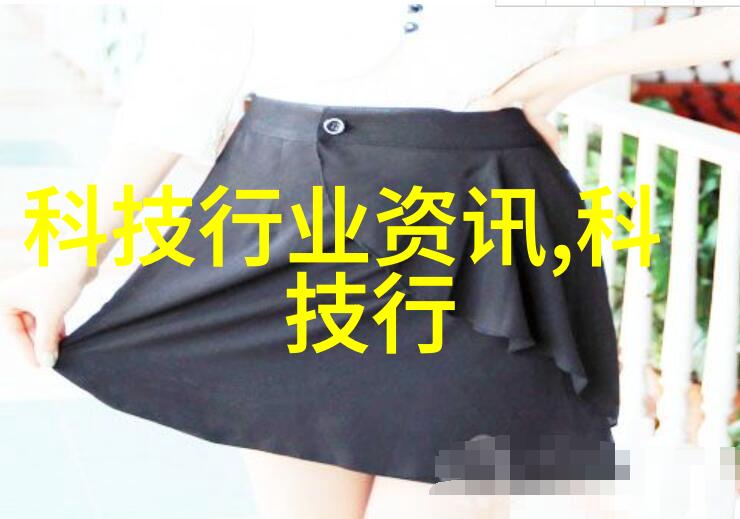水管之谜110价格背后的秘密