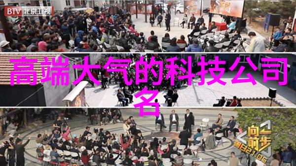 全国核酸检测大排查中央下令全民参与抗疫战役
