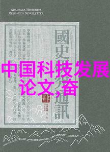 汽车发动机零部件大全引擎中的精灵们