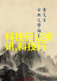 辐照灭菌设备-高效无害化的食品安全新工具