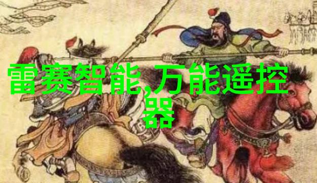 精准报价指南不锈钢制品的市场定价与成本控制策略