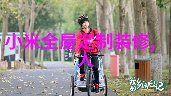 娱乐圈新贵崛起Netflix原创剧集大放异彩