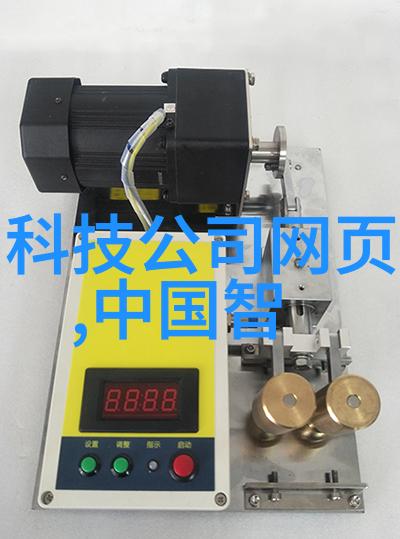 从废旧到宝贵资源大型万能粉碎机在回收中的作用