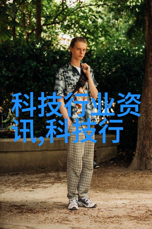 学化工的后来都干啥了我也曾梦想成为化工大师