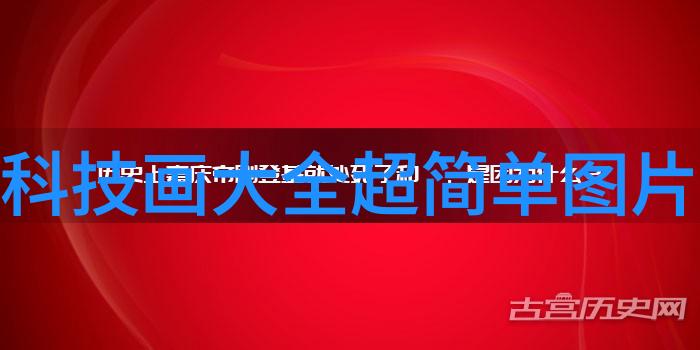 实验室高压灭菌锅型号超级杀菌机器的秘密武器