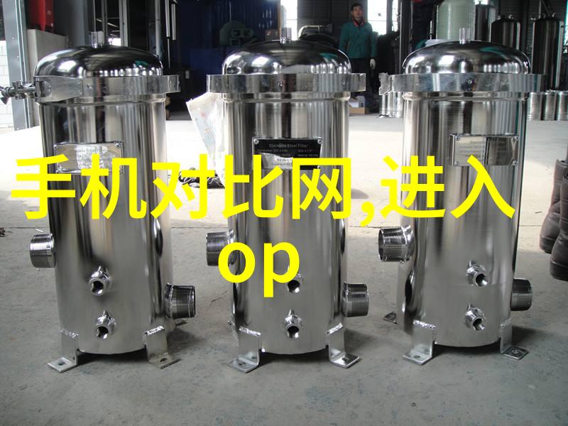 水质检测必备设备水质监测仪器