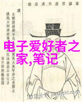 商用净水器清洁饮用水的守护者