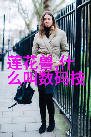 未来之光智能交通革命的新篇章