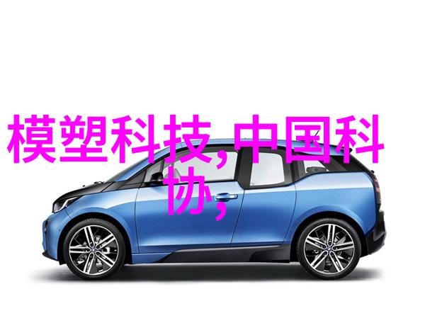 广东科学技术职业学院科技创新与技能培养的双刃剑