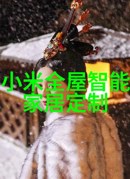 智能化生产的新引擎自动化软件设备革新未来