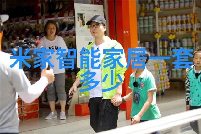 逆止器守护数据安全的先锋