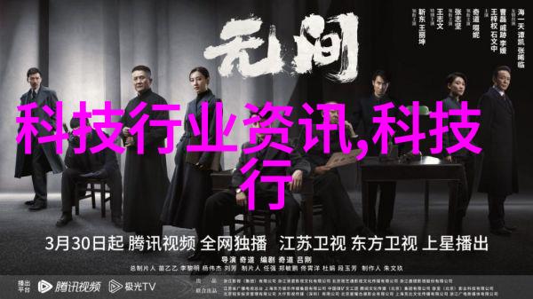 金属的智慧不锈钢反应釜的卓越表现
