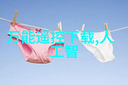 常见水管管材的选择与使用