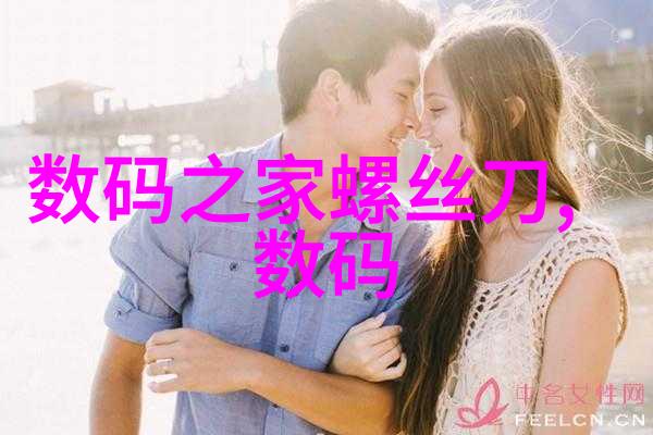 不锈钢丝网填料 无锡-无锡不锈钢丝网填料高品质环保的工业筛选解决方案