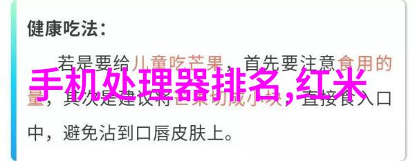 姬小满害羞去掉所有服装是哪一集穿越时空的她姬小满的秘密篇