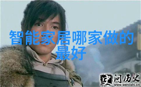 化工混合搅拌设备探讨创新设计与高效操作策略