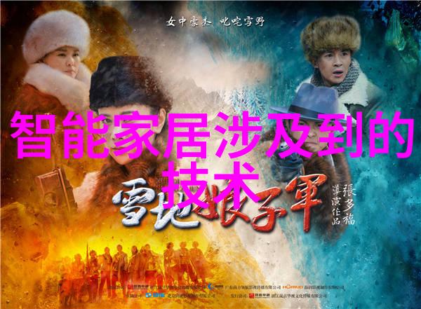 滚筒之谜干燥设备背后的死亡旋转