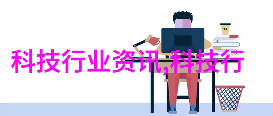 磷矿石的探秘与应用