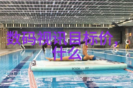 信息安全测评我的网络防护大考时刻来临