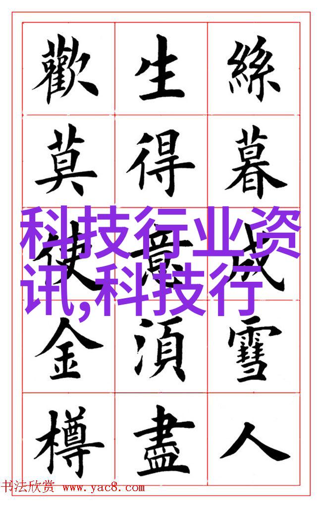联塑水管4米价格表我来告诉你它的具体信息