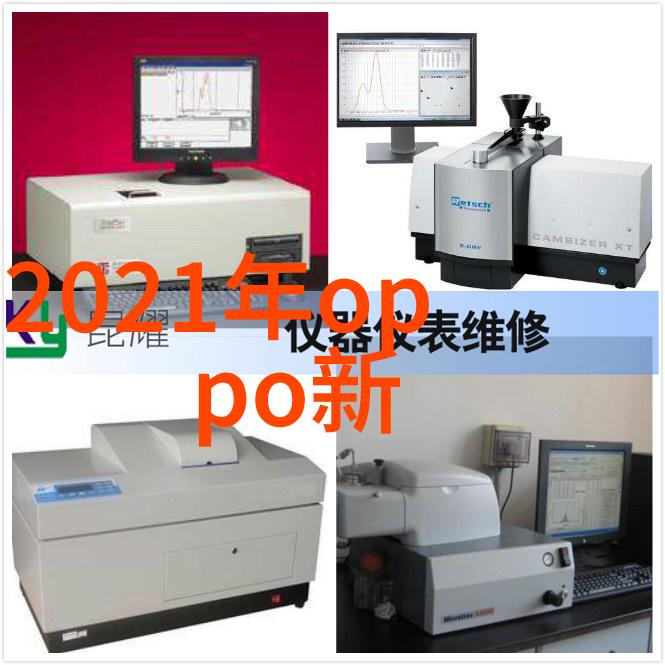 线性排水沟成品精细设计完美防涝