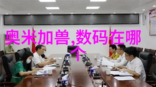 动漫中常见的语义错误误解曲解或失真无删减探讨