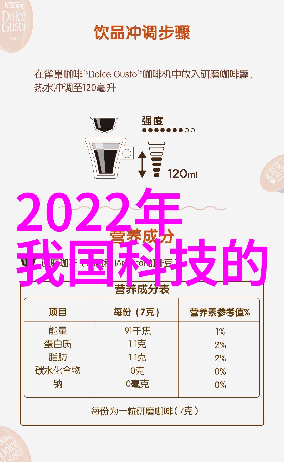 不锈钢板厂家直销解决你的工业需求